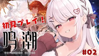 Rica Ch. / 花宮莉歌の配信のサムネイル画像