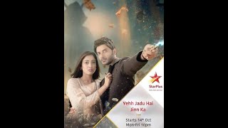 Yeh jadu hai jinn ka full episode 2