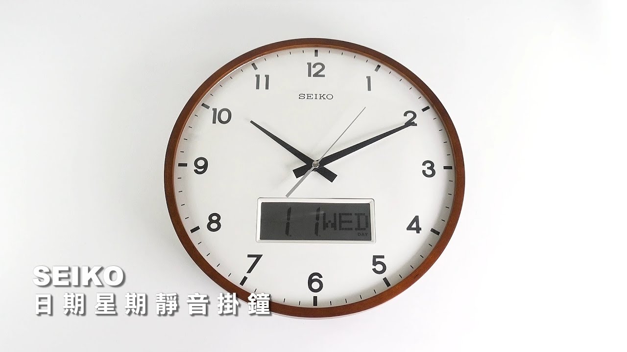 SEIKO 精工/ 33cm 數字刻度LCD日期星期滑動式秒針靜音掛鐘- 白x木質框