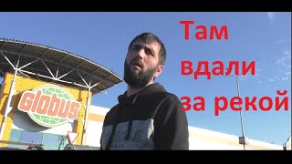 Ты за речкой даже не был. #движение #парковка #инвалиды