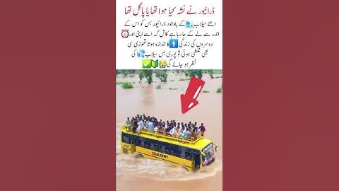 The driver drove the bus towards the flood without any fear. #badroads #heavytraffic #flood #shorts