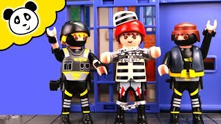 Playmobil Polizei - Kevin im Hochsicherheits Gefängnis - Playmobil Film Playmobil Polizei - Kevin im Hochsicherheits Gefängnis - Playmobil Film