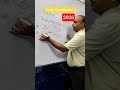 reasoning tricks | ssc ntpc, upsssc