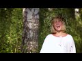 Русь. Исполняет Олеся Березина.