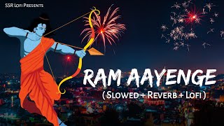 Ram Aayenge - Lofi Mix | Slowed + Reverb | Vishal Mishra | Diwali Special | SSR Lofi screenshot 3