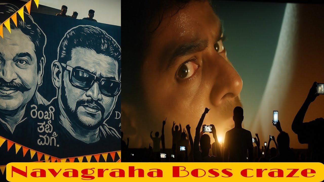 Navagraha movie re-release craze ❤‍🔥/Dboss craze / darshanthoogudeepa