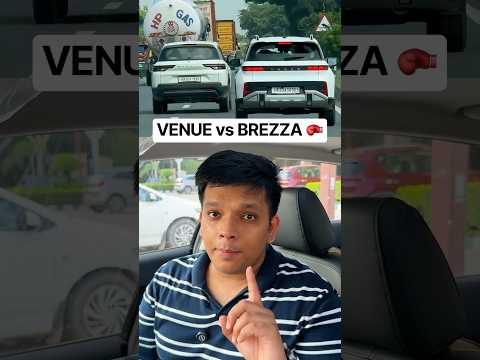 Venue vs Brezza: Which SUV Should You Buy? | City vs Highway