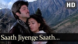 Saath Jiyenge Saath Marenge  Laila  Full 4K Ultra HD Anil Kapoor, Poonam Dhillon