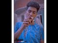 فديو صدى صوت لى حمو الطيخا 2021