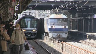 JR貨物　EF210-171貨物列車通過　JR西日本　223系2000番台普通米原行　京都駅　2020/3/26