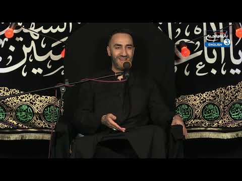 Dr S Ammar Nakshawani Sayyida Zainab The Female Saint Night 5