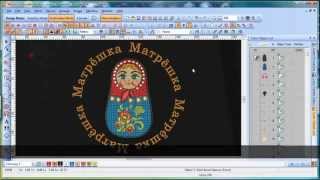 Product Visualiser - Wilcom DecoStudio & EmbroideryStudio