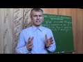 Математика 5 класс Решение задач с помощью уравнений