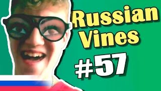 Russian Vines #57