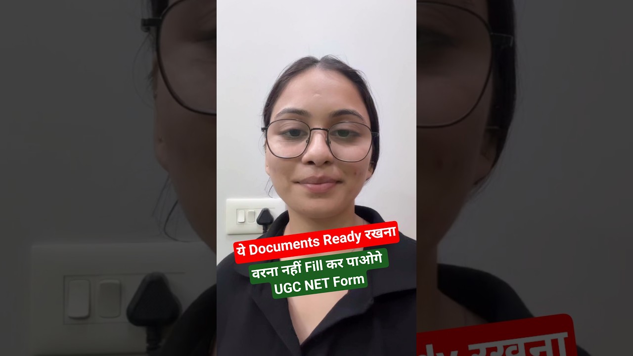 Important Documents to Fill UGC NET Online Form 2025 