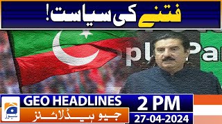 Geo News Headlines 2 PM | Killed on the dispute of 50 rupees! | 27 April 2024