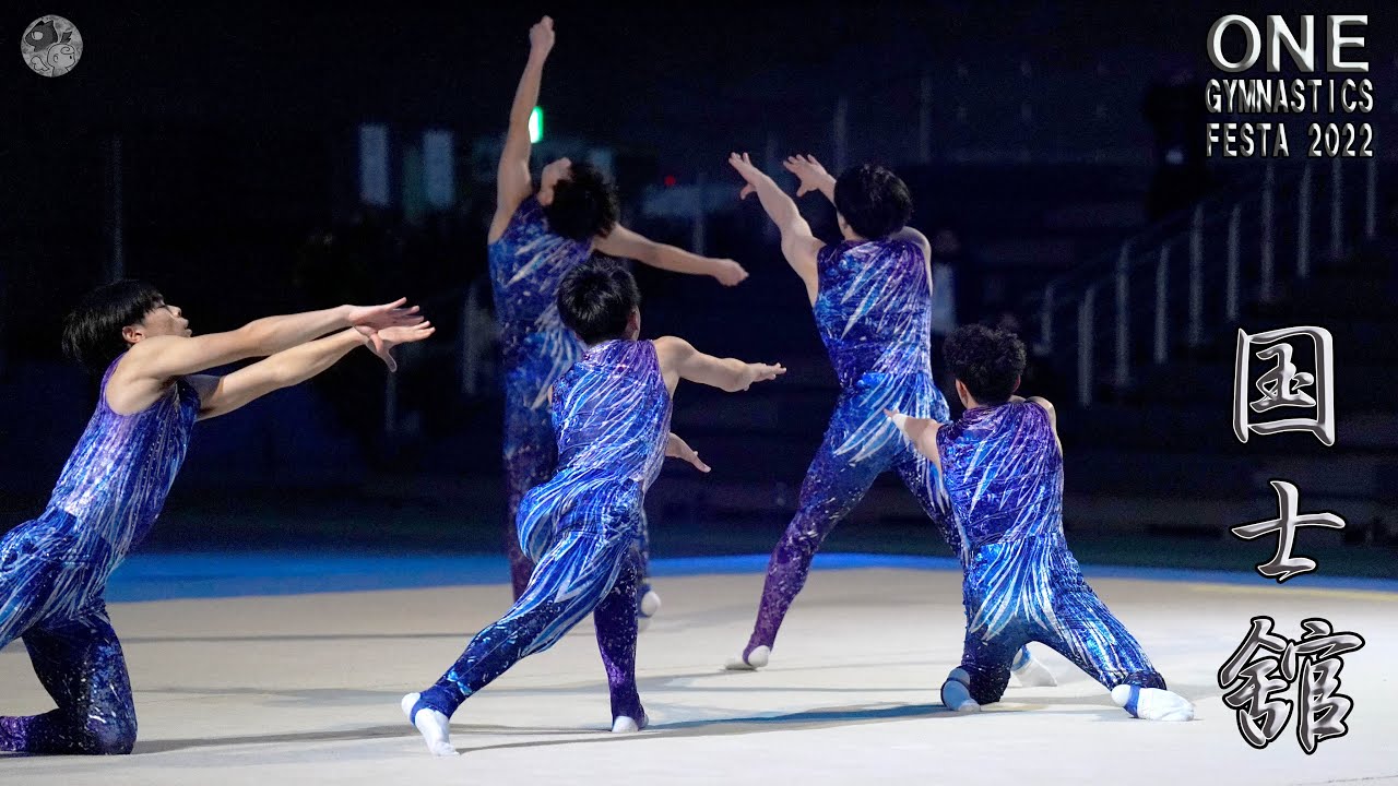 最強の挑戦者・国士舘大学【OGF 2022】