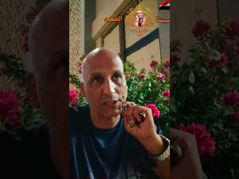 يا بخت من بات مغلوب حكمة لم يفهمها إلا المظلوم