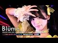 Bl&uuml;me(ブルーメ) [ 2026.06.27 @ 中野坂上 S.U.B Tokyo ]