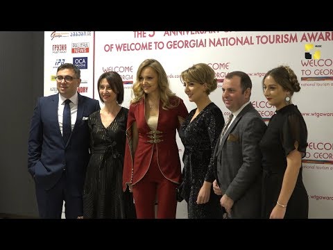 უკვე მეხუთედ, ტურიზმის ეროვნული დაჯილდოება გაიმართა