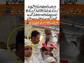 Aamir Khan Meets Maulana Tariq Jameel During Hajj Emotional Spiritual Moment 2012#ytshorts #amirkhan