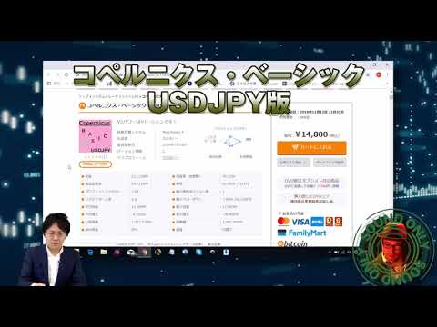 YouTube embed video