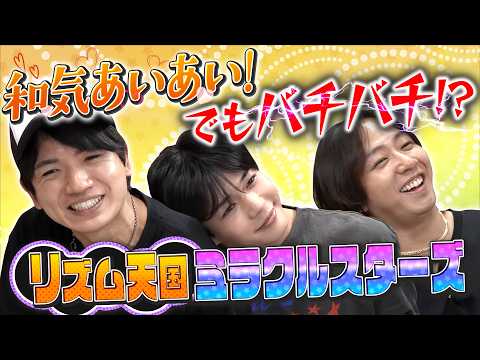 From Buddies to Rivals! Things Got So Serious It Felt Like Club Practice... [Rhythm Heaven: Mirac...