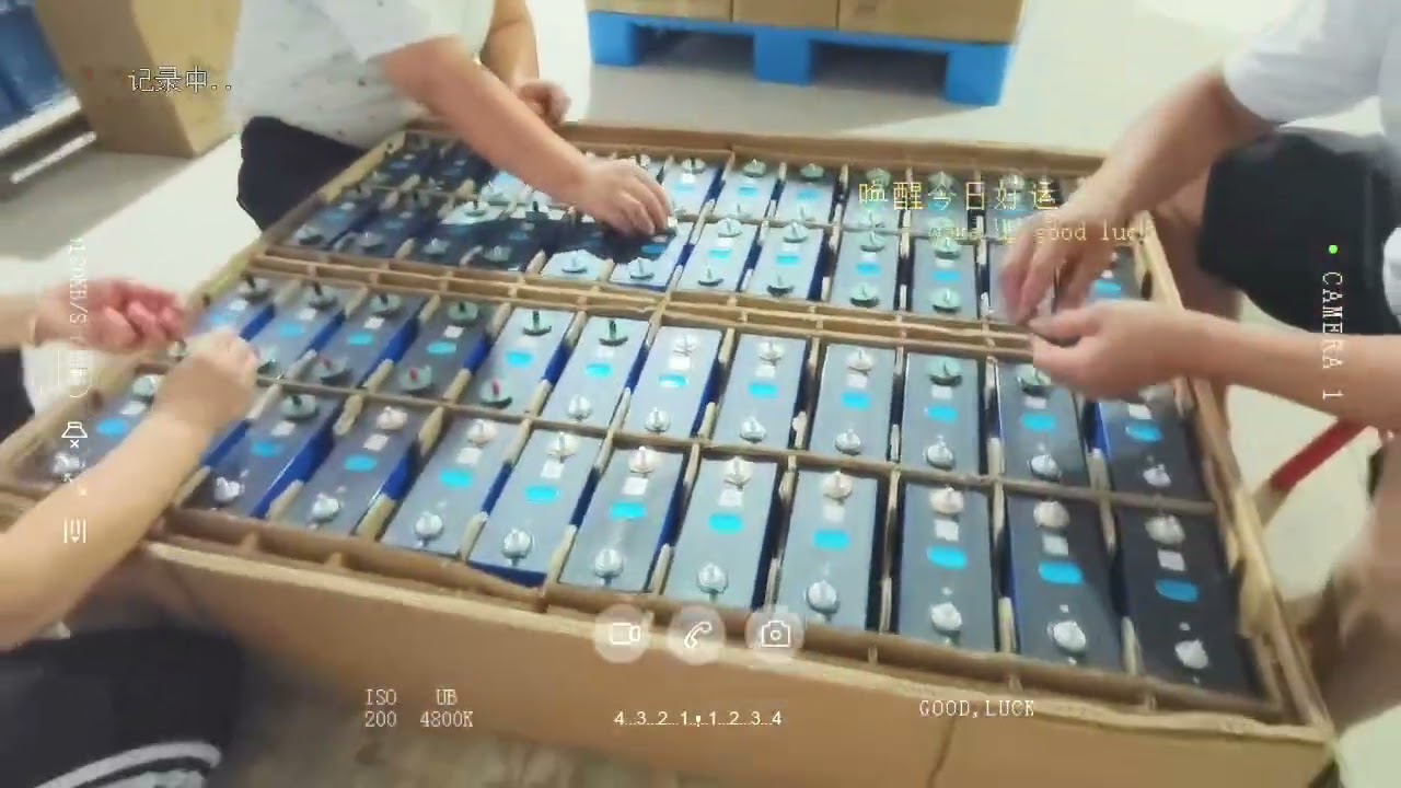 GOTION 314AH  3.2V  battery