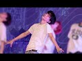[4K] 260607 WILD BLUE 鈴陽向 와일드블루 스즈 히나타 직캠 - Love is Blind | @Hello Journey 2026 