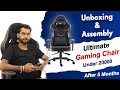 Green soul monster ultimate series s unboxing  assembly  after 5 months experience