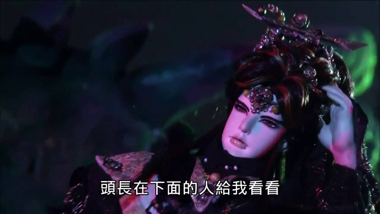 【金光 東皇戰影01】妖神將與策君爭位欲自為王