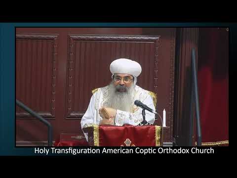 4th Sunday Of Baouna Love Your Enemies H G Bishop Kyrillos 