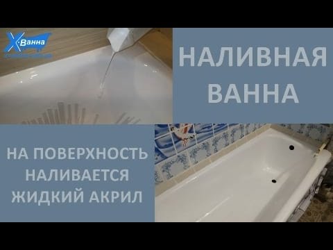 Шеффлер в домашних условиях 413 Шеффлер в домашних условиях 591