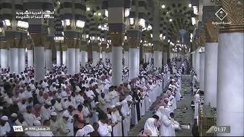(سورة الجاثية) المصحف المرتل المرئي من صلاتي التراويح والتهجد ب #المسجد_النبوي رمضان لعام 1444هـ.