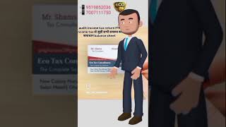 GST Registration Service #gstreturns #gstindia
