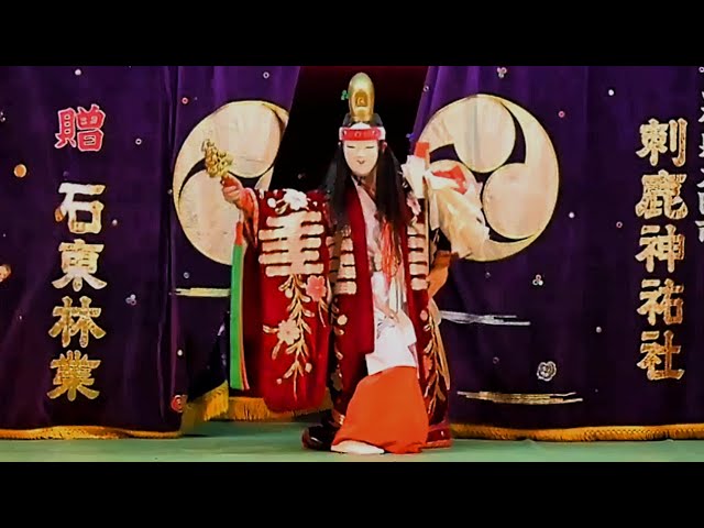石見神楽、広島神楽、毛付き手甲 刺繍鬼着 #神楽ショップくわの木 #石見神楽 #広島神楽 #刺繍 #衣裳