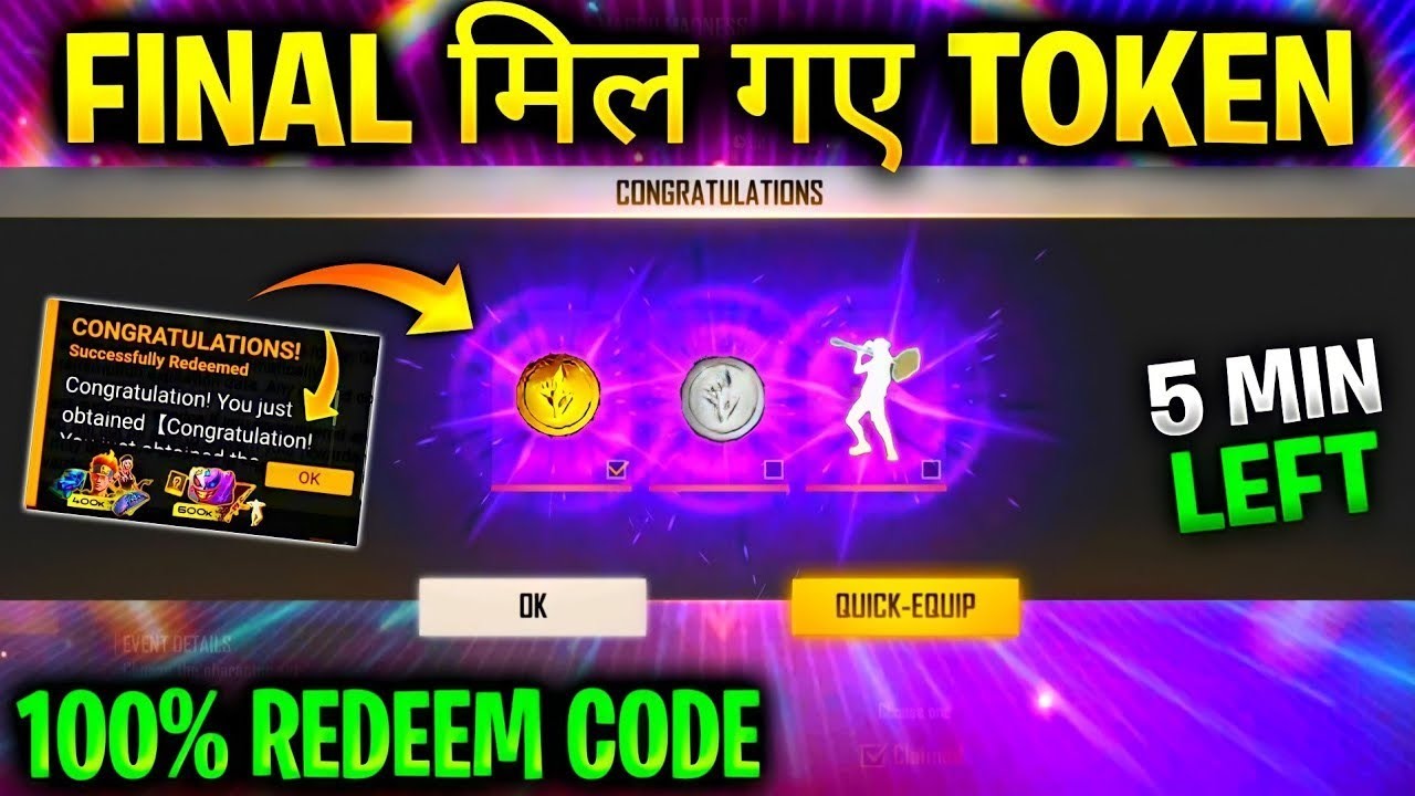 FFAC 600K WATCHING FREE REWARDS REDEEM CODE -para SAMSUNG,A3,A5,A6,A7,J2,J5,J7,S5,S6,S7,S9,A10,A20