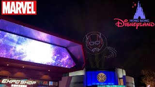 Find Your Super Power: Battle in the Sky - Marvel Drone Show - Hong Kong Disneyland 2024