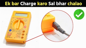Charging wala Multimeter 😲😲 | Rechargeable multimeter