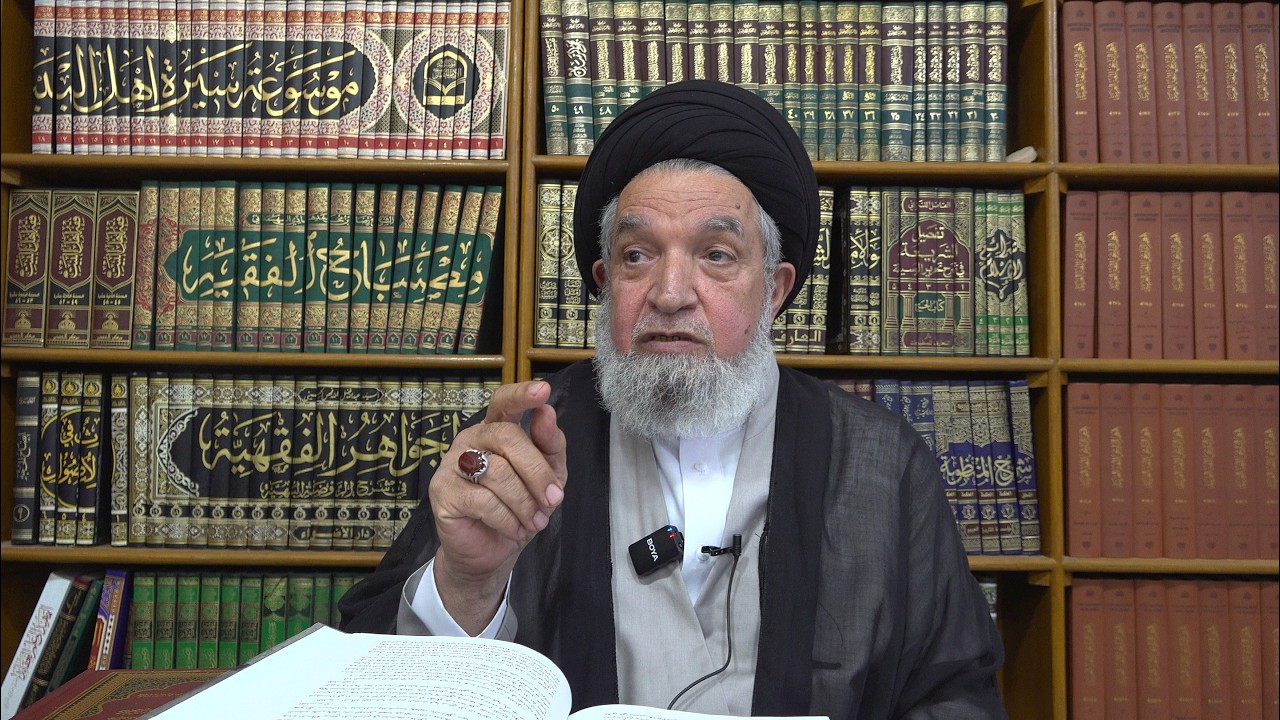 التفسير الموضوعي (النفاق) المحاضرة الخامسة