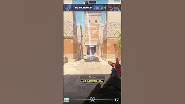 Простейший смок на мид в защите на карте Anubis #кс2 #cs2 #shorts