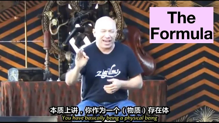 Bashar - The Formula | How to Live Your Best Life | Bashar Darryl Anka - Find Your Life Purpose |