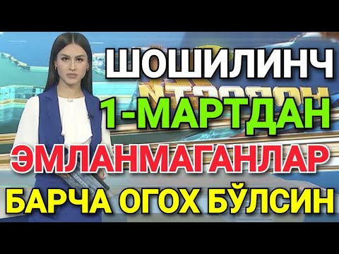 Video: Onko melamiini A tukeva?