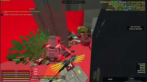 Roez PvP Montage #1 | Unturned