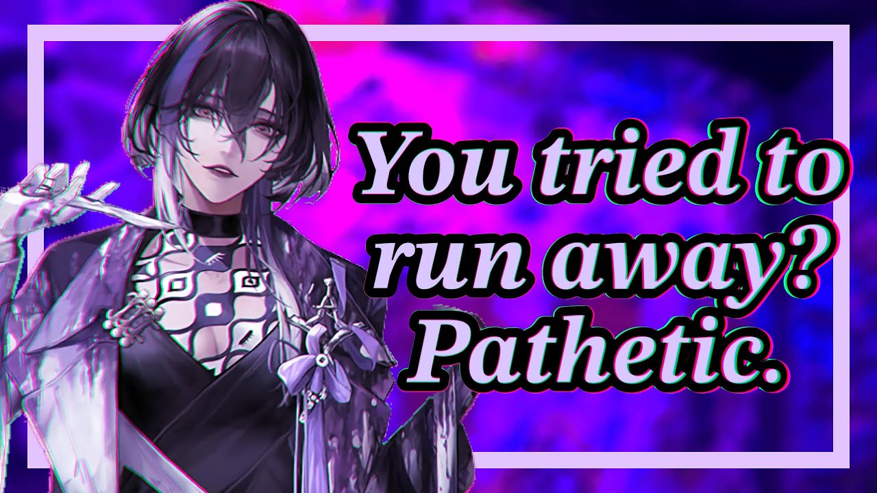 Босс мафии Яндере спасает тебя от конкурирующей банды, думая, что ты сбежал [ASMR] [F4A] [Предлож...