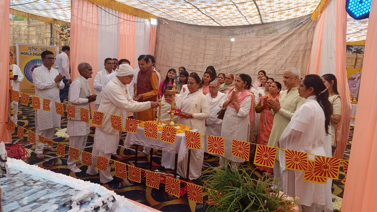 त्रिमूर्ति शिव जयंती