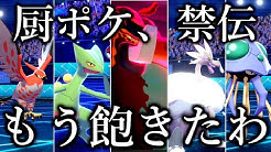 ぶらっくch Youtube