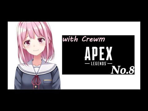 【Apex Legends】FPS初心者でもみんなと遊びたい【凪帆のお部屋】