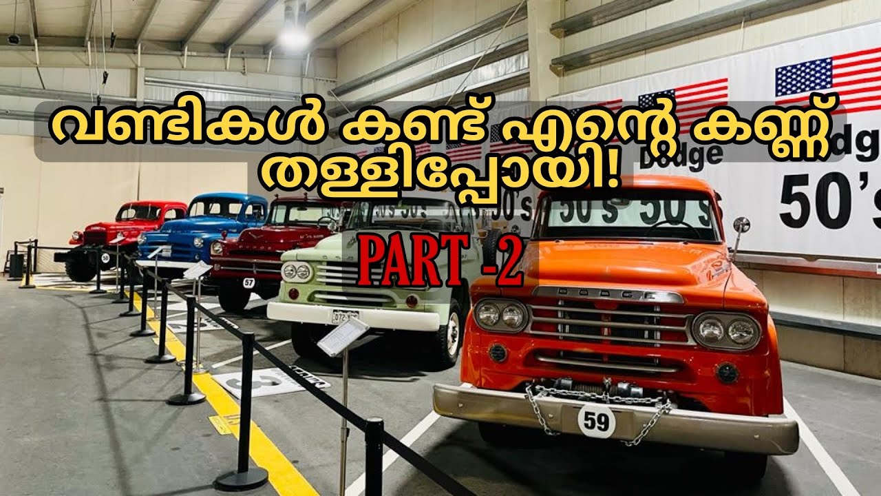 Biggest Jeep In The World Off road History Musium biggest-jeep-in-the-world-off-road-history-musium