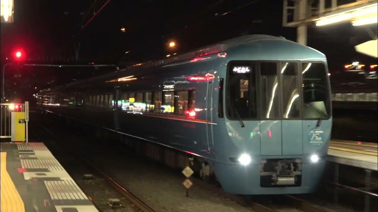 60000-60254f-mse-15-hm-6-youtube